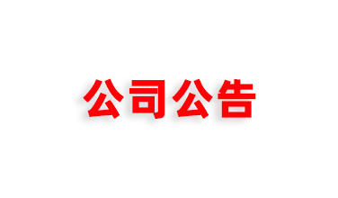 &#20048;&#40060;&#23448;&#26041;&#31471;&#32593;&#31449;&#30331;&#24405;&#20837;&#21475;&#45;&#20048;&#40060;&#108;&#101;&#121;&#117;&#40;&#20013;&#22269;&#41;